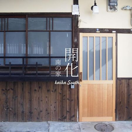 Kaika Minamino Ie Villa Kyoto Bilik gambar